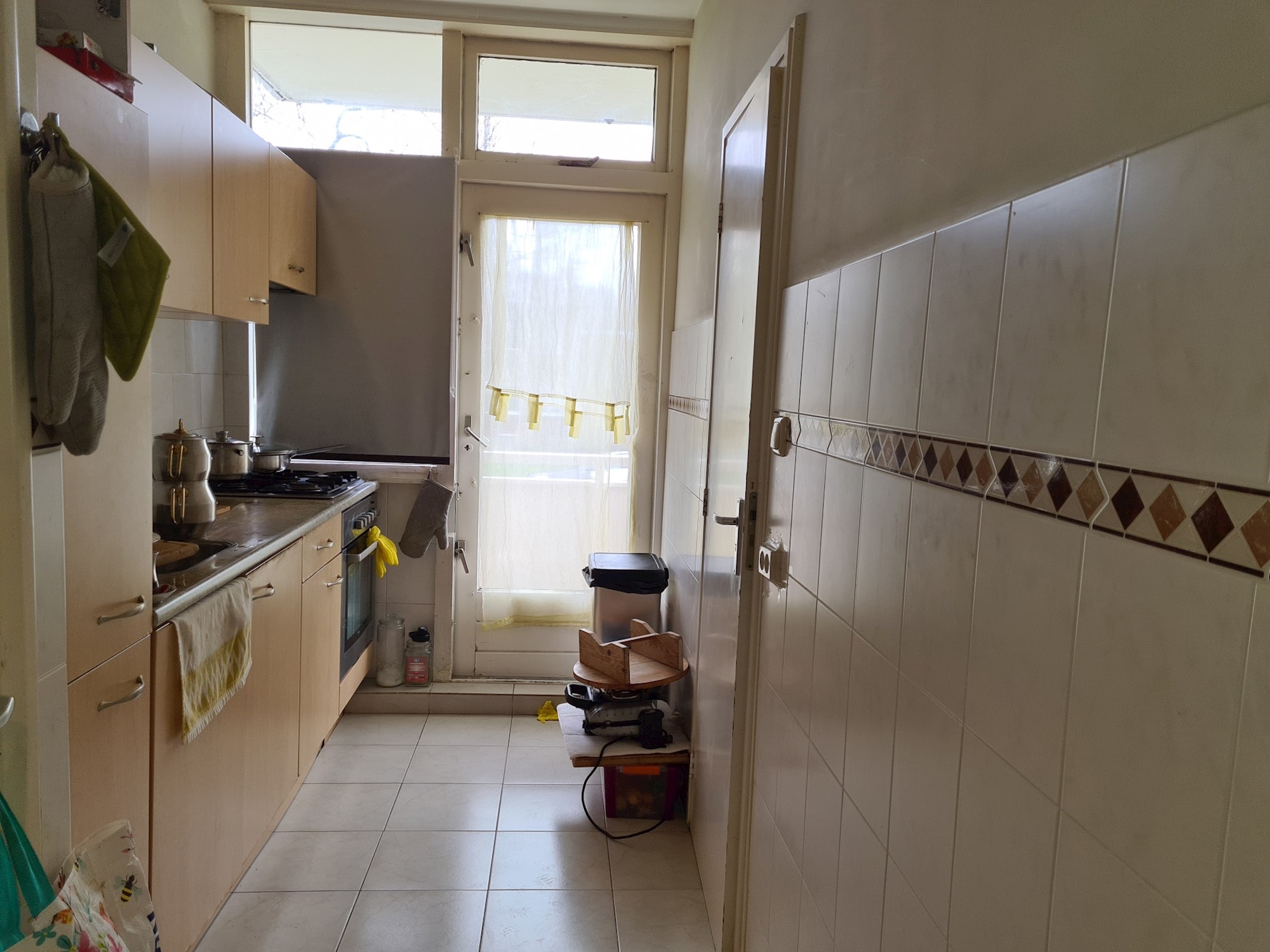 20210320 145524 Resized