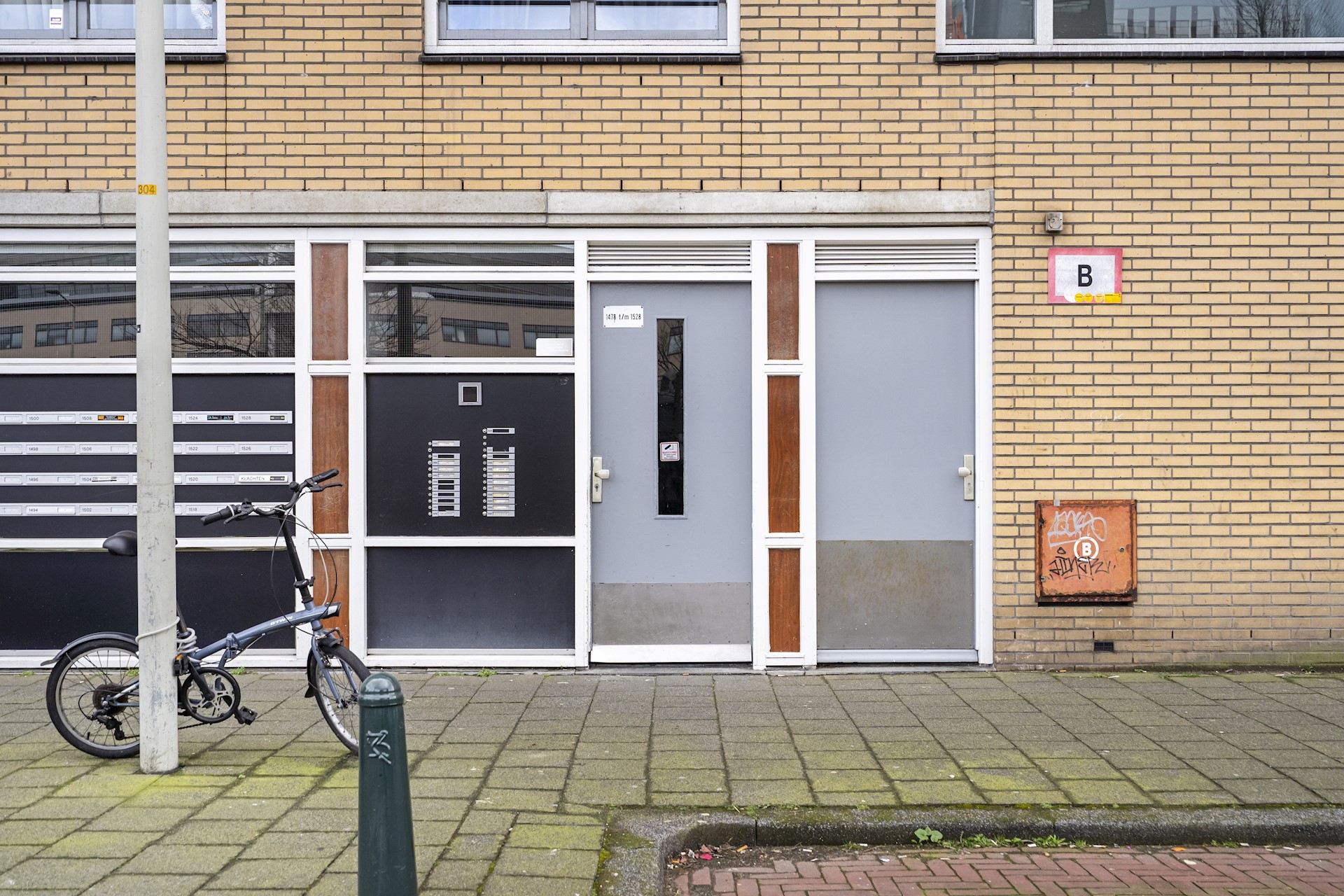 Neherkade 1494 01